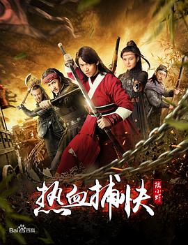 《魔界天使1无修在线播放》国语免费观看 - 魔界天使1无修在线播放免费版高清在线观看