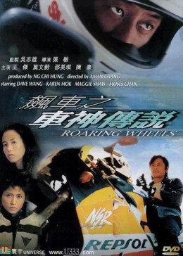 《日本萝莉污视频》高清电影免费在线观看 - 日本萝莉污视频中文字幕国语完整版