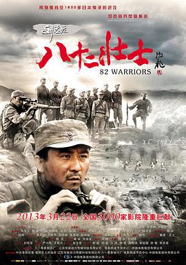 《血族 第一季》免费韩国电影 - 血族 第一季完整版中字在线观看