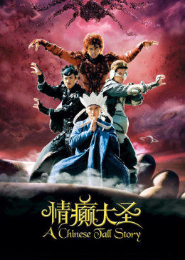 《兄弟营电影完整》日本高清完整版在线观看 - 兄弟营电影完整中文在线观看