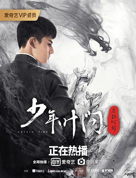 《温柔的僵尸完整版》最近更新中文字幕 - 温柔的僵尸完整版电影免费观看在线高清