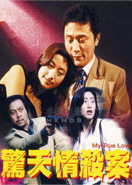 《性感00后美女》免费完整版观看手机版 - 性感00后美女视频在线观看免费观看