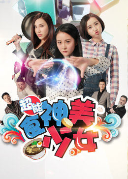 《疯子在线播放》最近更新中文字幕 - 疯子在线播放电影完整版免费观看