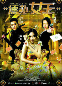 《肉超级多的糙汉文0852》 - 在线电影 - 中文在线观看 - 免费全集在线观看