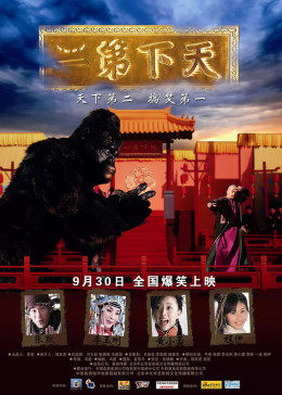 《欢爱完整版观看神马》视频在线观看高清HD - 欢爱完整版观看神马在线直播观看