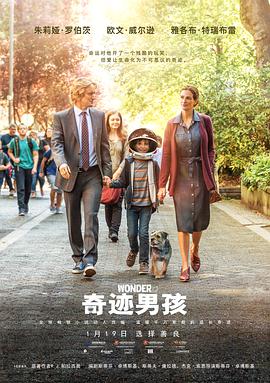 《英文电影免费看》完整版免费观看 - 英文电影免费看中文在线观看