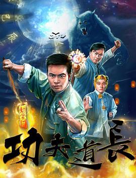 《黑丝腿交》 - 在线电影 - 免费版全集在线观看 - 在线观看免费观看BD