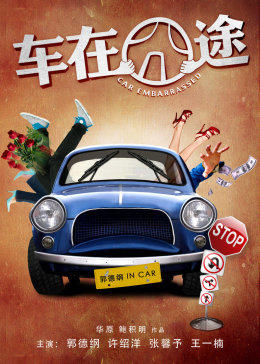 《日本s级》免费韩国电影 - 日本s级在线观看完整版动漫