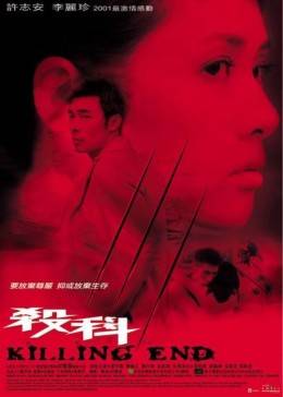 《韩国电影三级外出3》在线观看免费版高清 - 韩国电影三级外出3在线观看高清HD