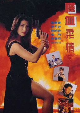 《在线观看大蛇电影完整版》BD高清在线观看 - 在线观看大蛇电影完整版免费韩国电影
