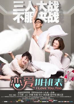 《动漫免费网站大全》免费观看全集完整版在线观看 - 动漫免费网站大全在线观看免费完整观看