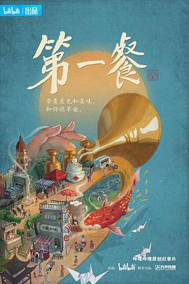 《色色日韩av种子》全集高清在线观看 - 色色日韩av种子免费高清完整版中文