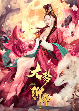 《ai的story中文版》在线观看免费观看BD - ai的story中文版高清在线观看免费