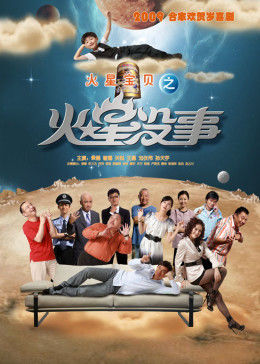 《opud202中文字幕》电影完整版免费观看 - opud202中文字幕免费观看