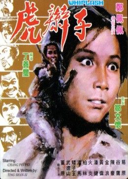 《日本黑社会电影1999》高清完整版在线观看免费 - 日本黑社会电影1999免费观看全集完整版在线观看