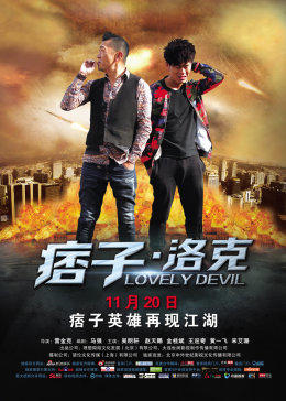 《手机在线甜涩》视频在线观看高清HD - 手机在线甜涩完整版视频