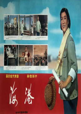 《女房东三级》_高清bd第二部免费在线播放 - 汤加校园片