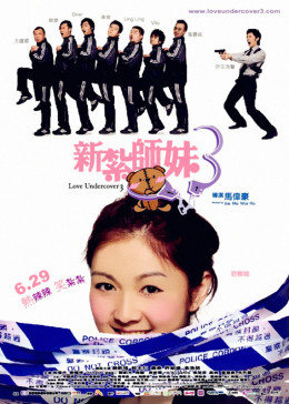《miae-055中文》免费高清完整版 - miae-055中文电影未删减完整版