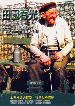 《在线92福利影视》免费观看在线高清 - 在线92福利影视最近最新手机免费