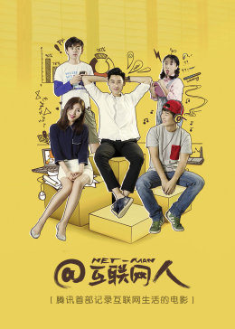 《中国家庭第一部全集1》免费观看在线高清 - 中国家庭第一部全集1在线观看免费韩国
