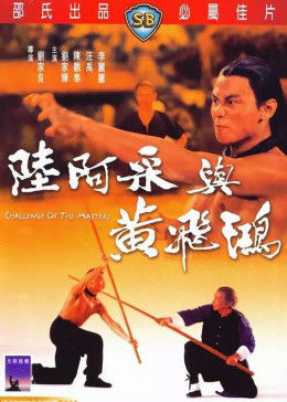 《k3b中文》中文字幕在线中字 - k3b中文电影完整版免费观看