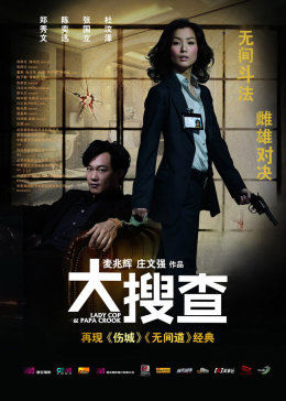 《中文转换英文》 - 在线电影 - 免费版高清在线观看 - 系列bd版