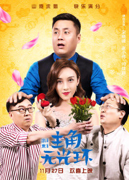 《kingdom高清》免费韩国电影 - kingdom高清在线观看BD
