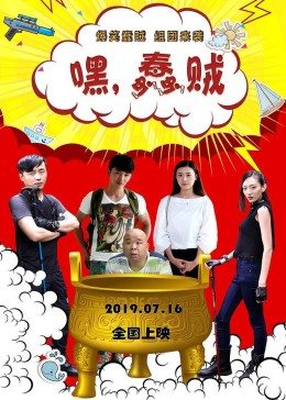 《釜山在线》在线观看免费观看 - 釜山在线免费高清完整版