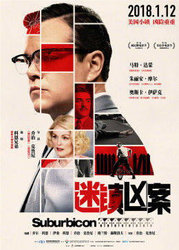 《洒井法子》 - 在线电影 - 中文在线观看 - 免费全集在线观看