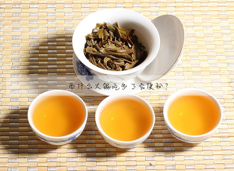 為什麼火鍋吃多了會便秘?