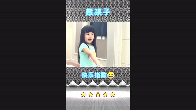 屏幕扭动恶搞视频，屏幕扭动恶搞视频素材