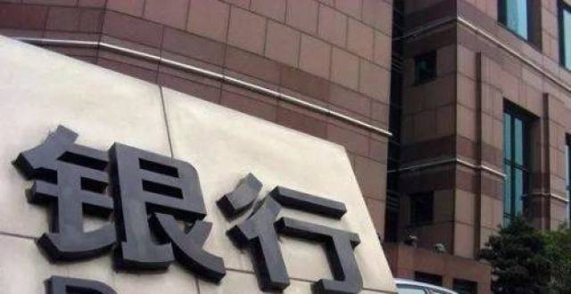 许多人都说组合贷款很划算？你们是认真的吗_腾讯新闻