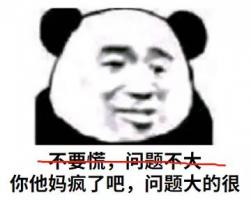 点击查看原图