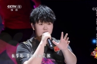 刘星羽唱超火歌曲阿衣莫嗓音独特不一样的感觉
