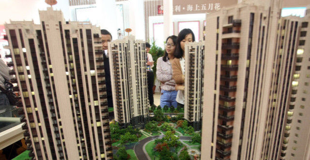 中国“手握”2套房的家庭超40％！变局之下，以后会面临哪些问题？_腾讯新闻