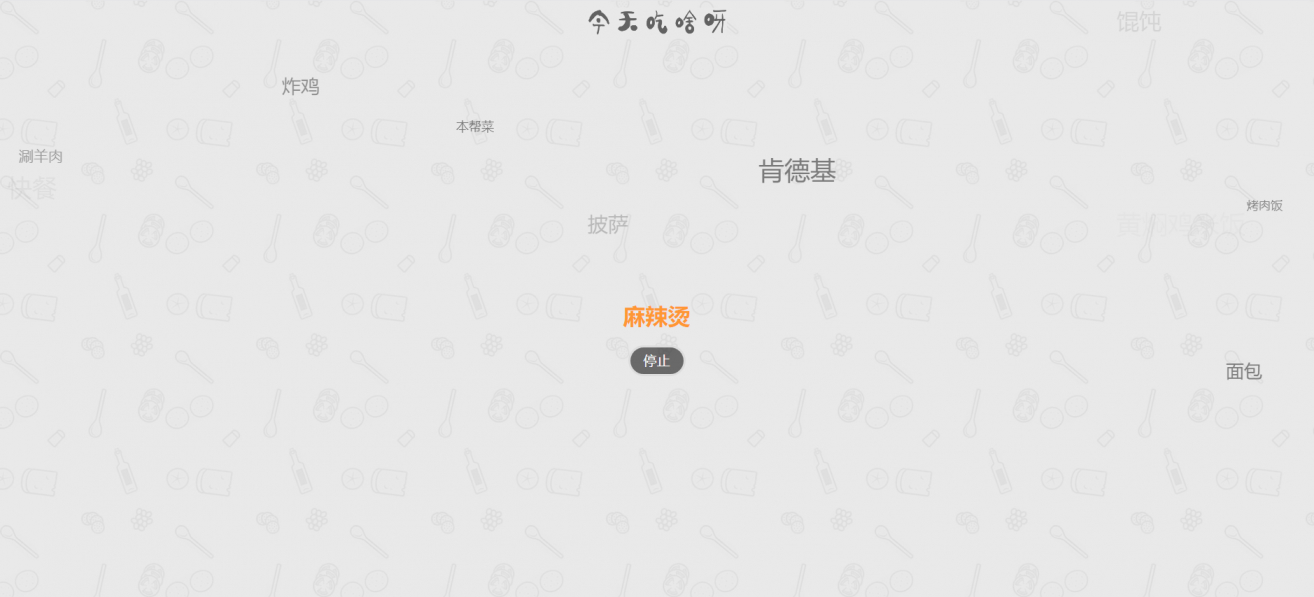 点击查看原图