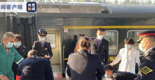 孕妇临盆，列车为新生命多停留29分钟_腾讯新闻