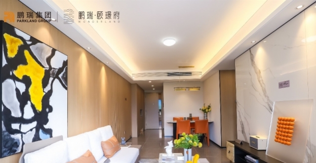 鹏瑞·颐璟府入市在即，优质人居敬献城市奋斗者_腾讯新闻