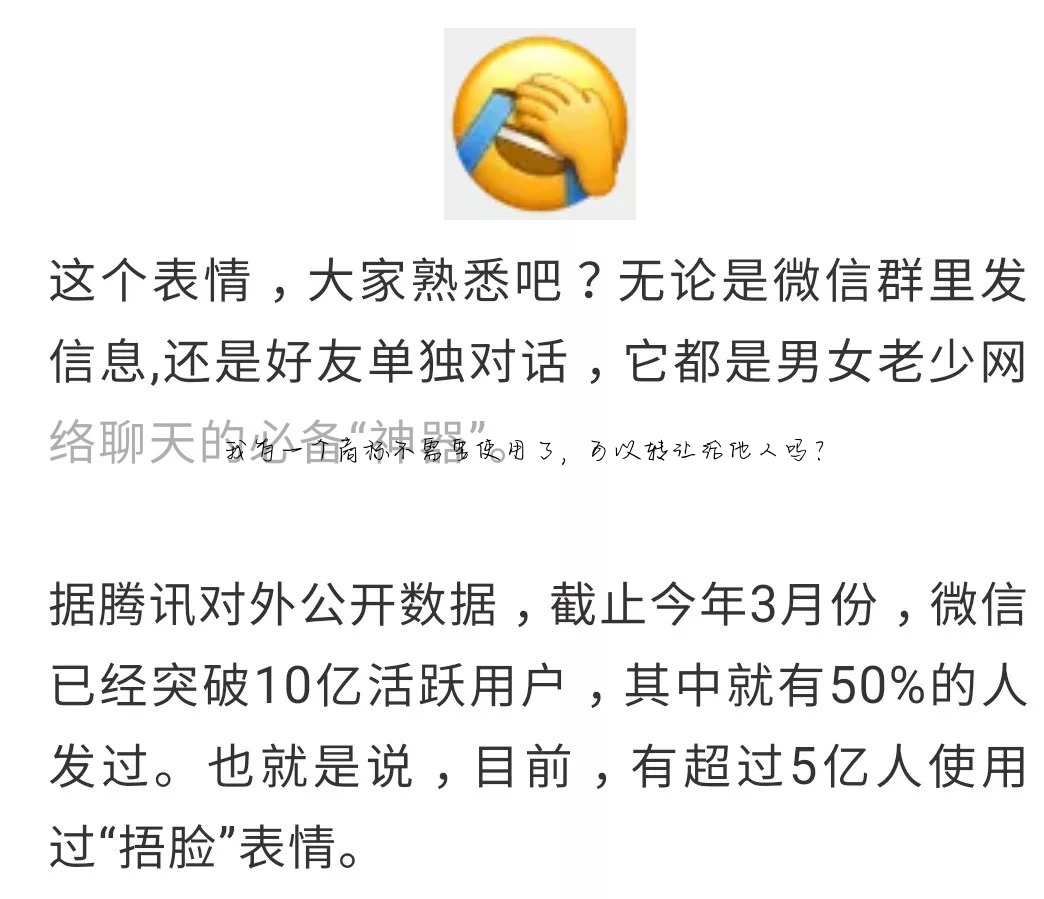我有一个商标不需要使用了,可以转让给他人吗?