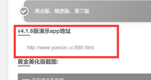 评论图片|紫咖啡小站