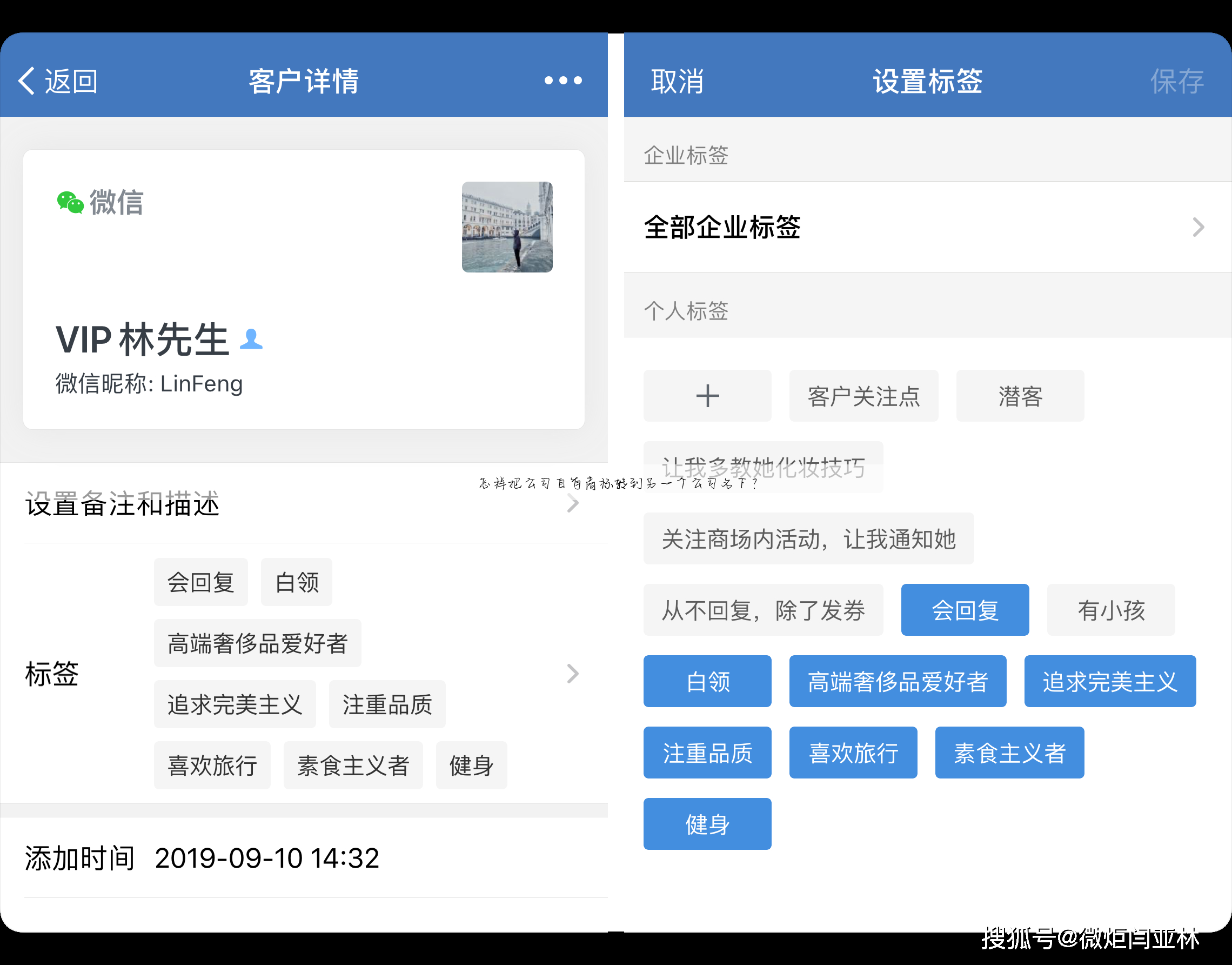 怎样把公司自有商标转到另一个公司名下?