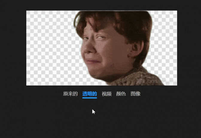 点击查看原图