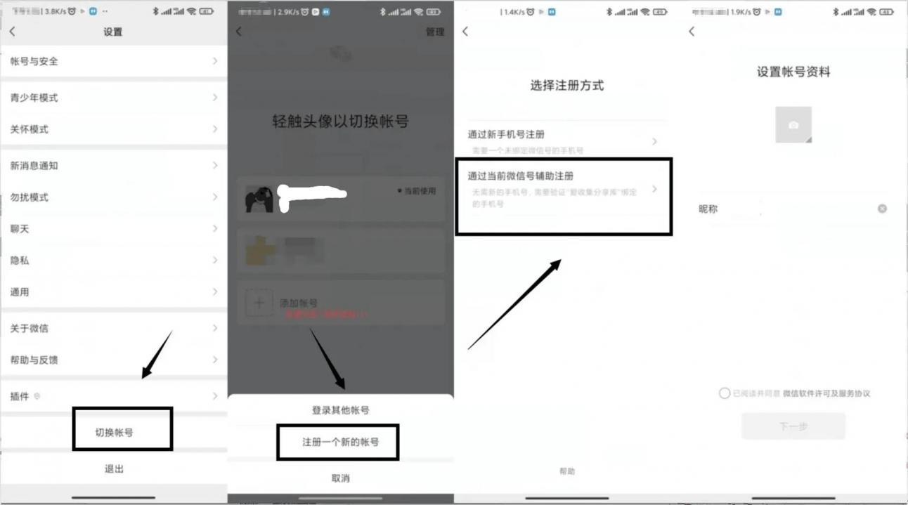 点击查看原图