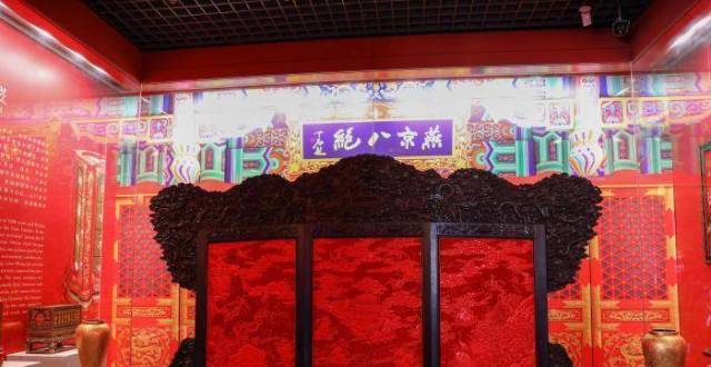“燕京八绝”宫廷艺术精品在沈阳故宫展出_腾讯新闻