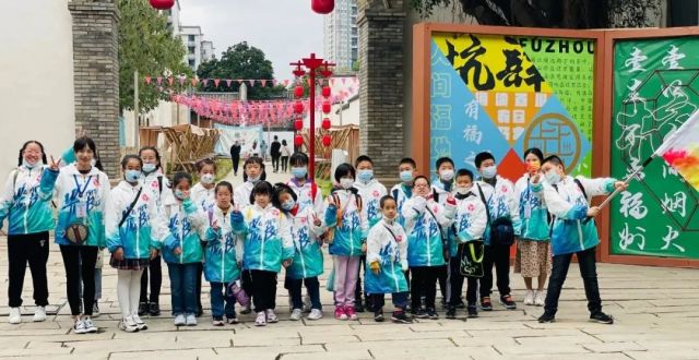 闽台一家亲，少年共筑梦！“筑梦•海峡”两岸青少年交流活动成功举办_腾讯新闻