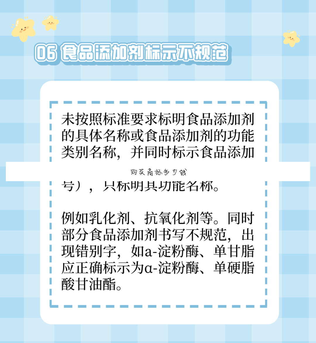 购买商标多少钱