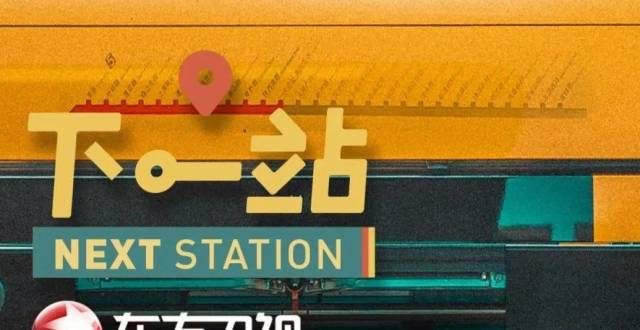 一代人与一座城，中国建筑师的觉醒时代_腾讯新闻