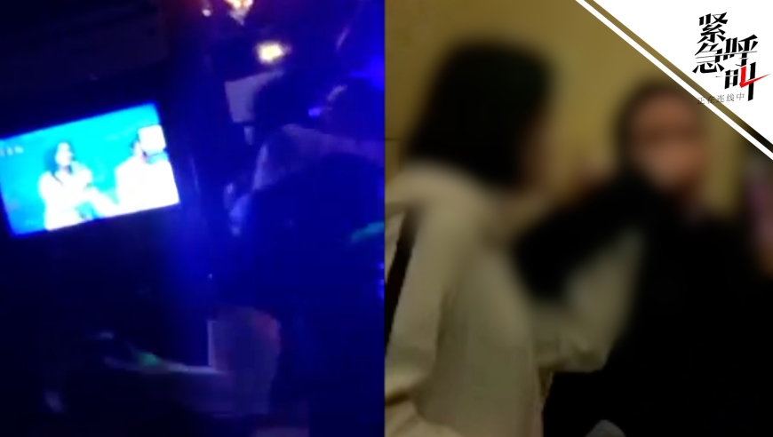 湖南蓝山官员ktv与女子搂抱转圈圈 官方:系晚餐后庆祝