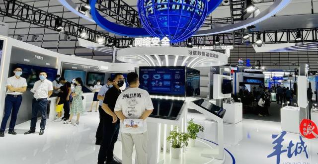 多项前沿科技亮相！2021年“互联网之光”博览会开幕_腾讯新闻