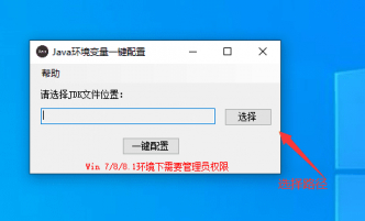 点击查看原图